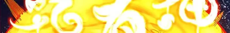 My Disciples Are All Big Villains Chapter 421 - halaman 17