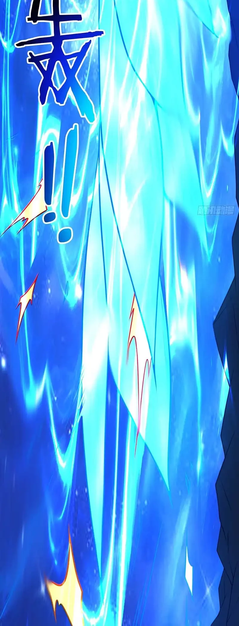 My Disciples Are All Big Villains Chapter 426 - halaman 15