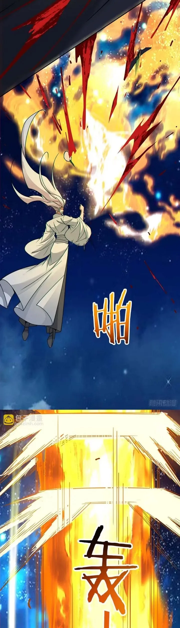 My Disciples Are All Big Villains Chapter 427 - halaman 19