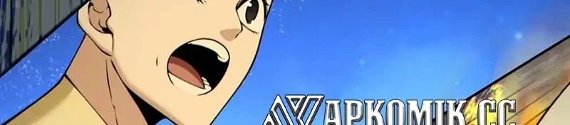 My Disciples Are All Big Villains Chapter 428 - halaman 13