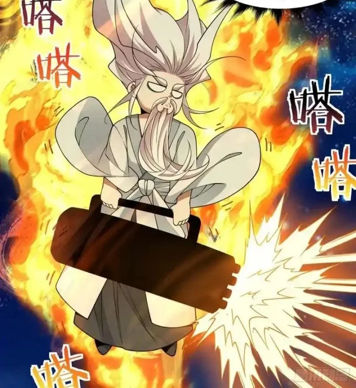 My Disciples Are All Big Villains Chapter 430 - halaman 10