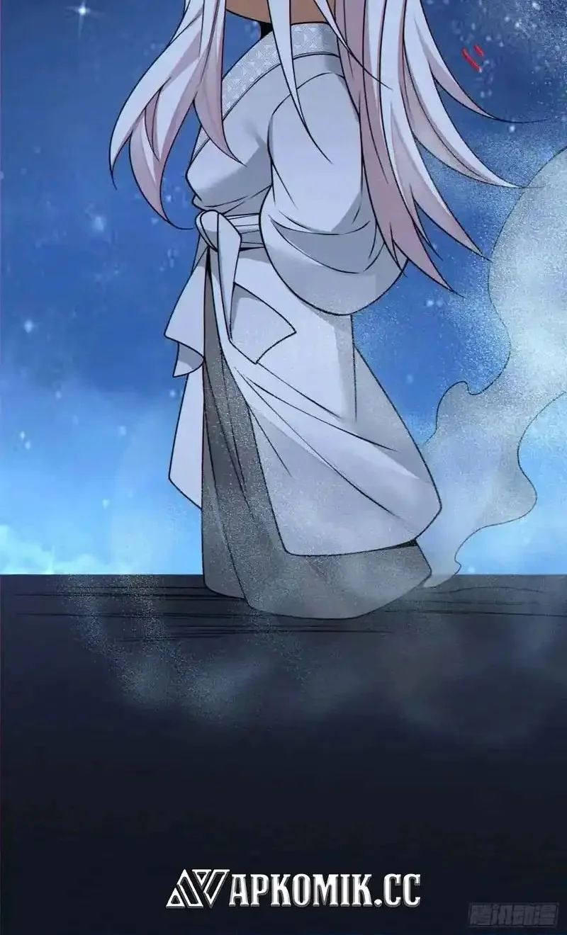 My Disciples Are All Big Villains Chapter 435 - halaman 22