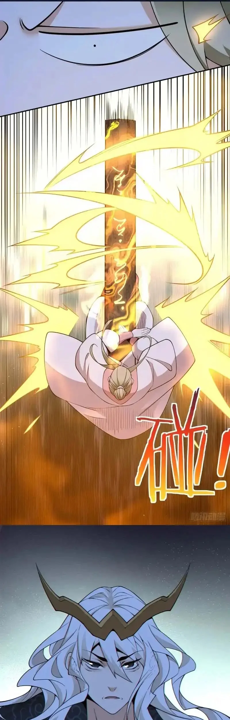 My Disciples Are All Big Villains Chapter 435 - halaman 5