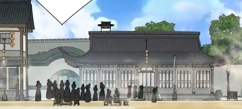 My Disciples Are All Big Villains Chapter 436 - halaman 25