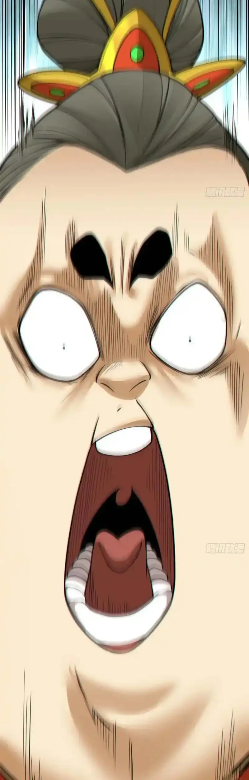 My Disciples Are All Big Villains Chapter 438 - halaman 24