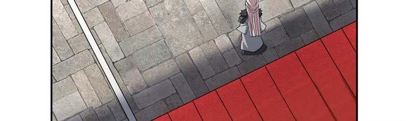 My Disciples Are All Big Villains Chapter 44 - halaman 11