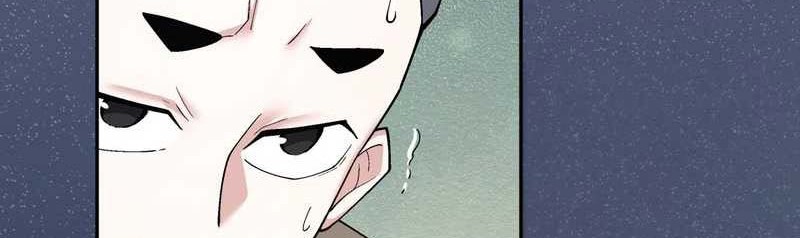 My Disciples Are All Big Villains Chapter 44 - halaman 13