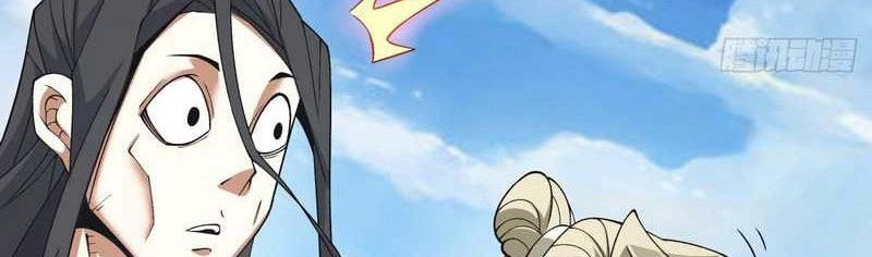 My Disciples Are All Big Villains Chapter 44 - halaman 29