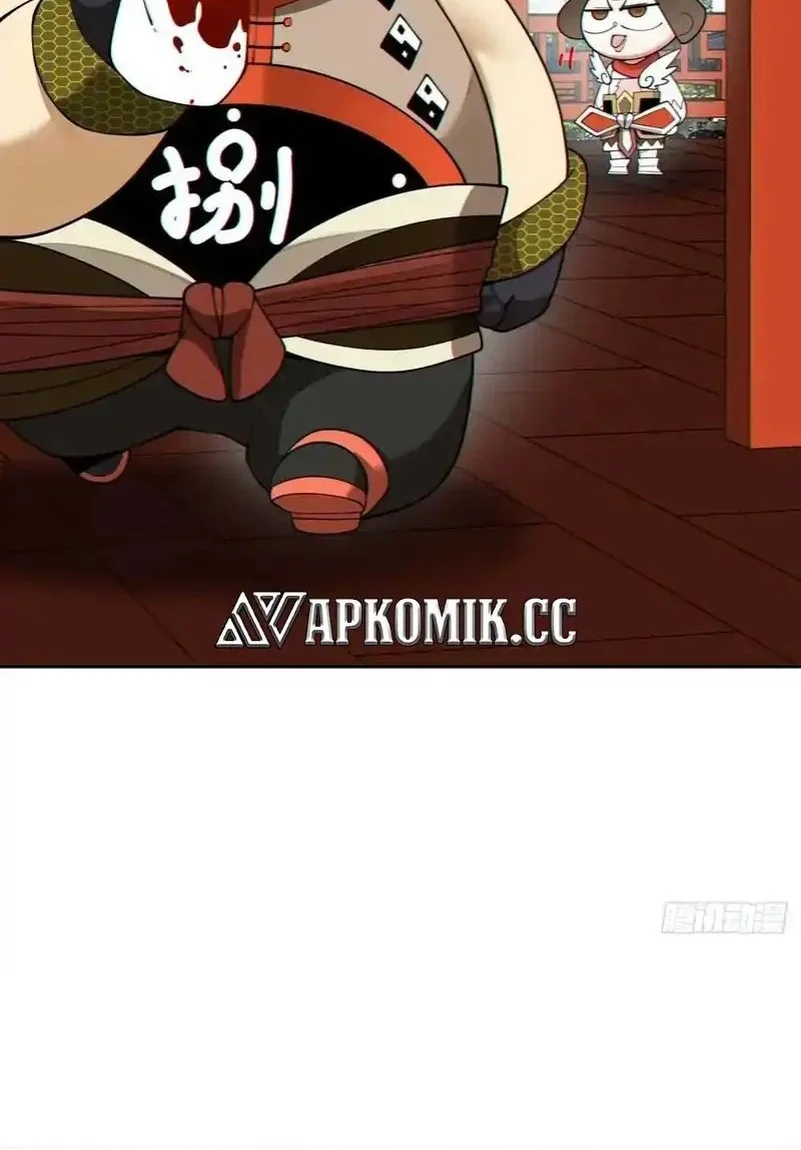 My Disciples Are All Big Villains Chapter 442 - halaman 20