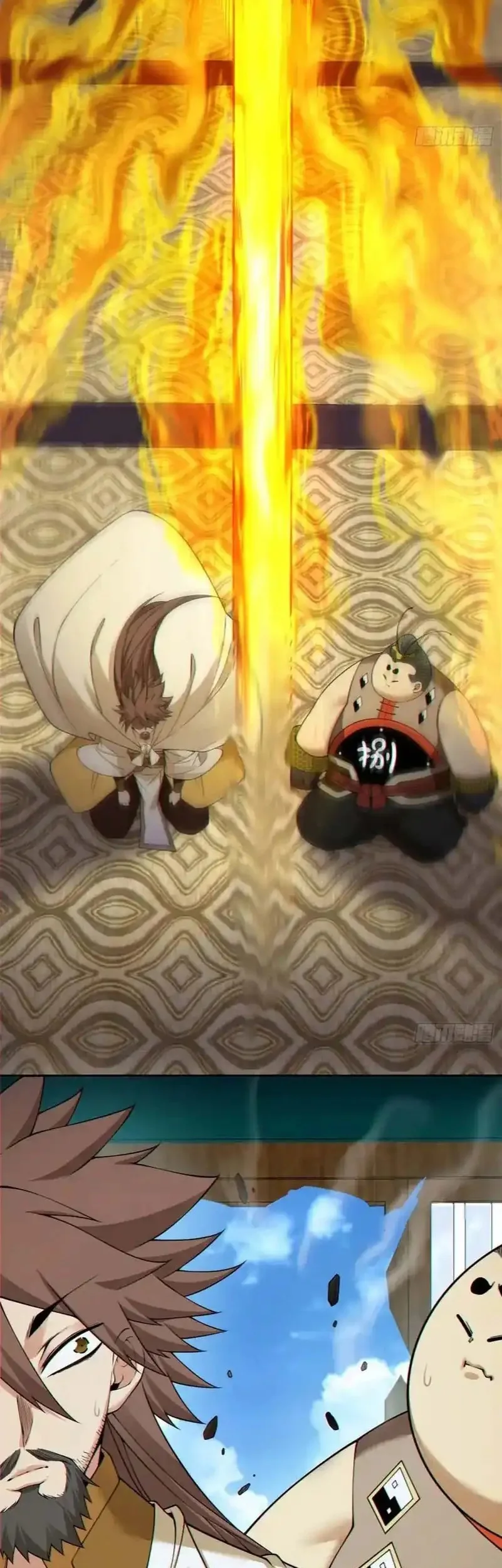 My Disciples Are All Big Villains Chapter 443 - halaman 12