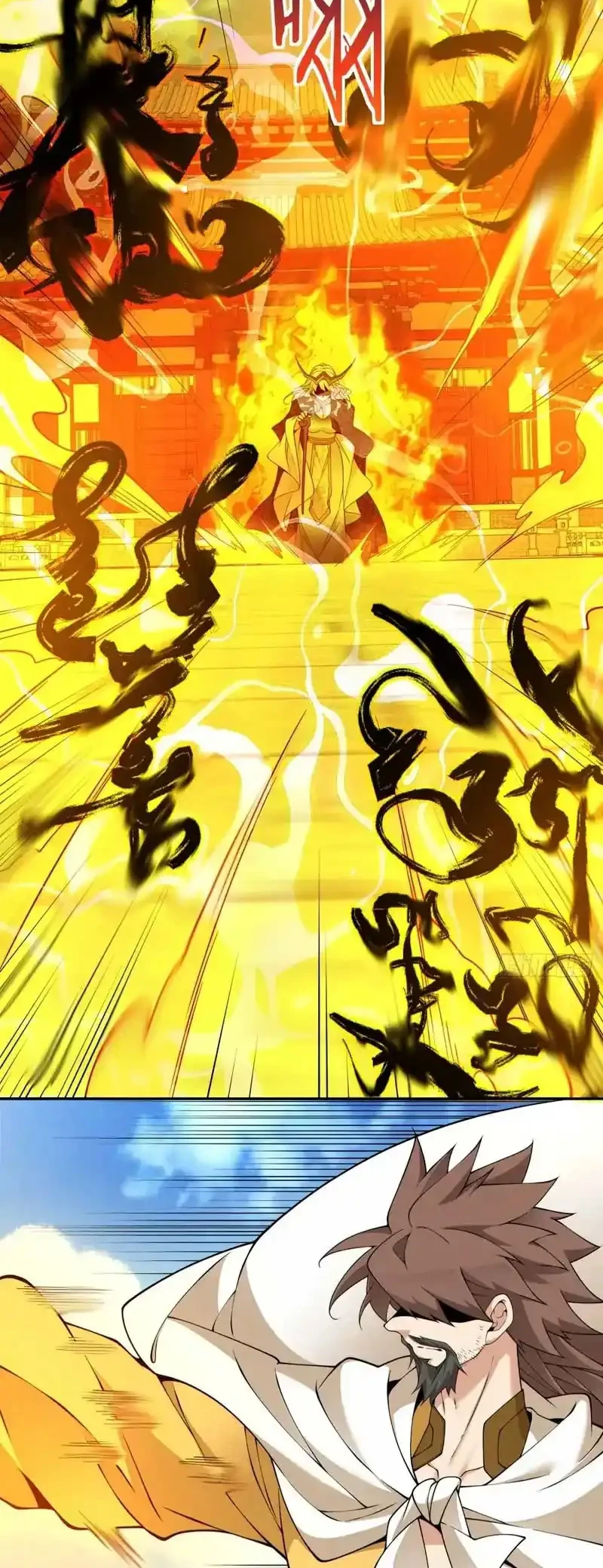 My Disciples Are All Big Villains Chapter 445 - halaman 7