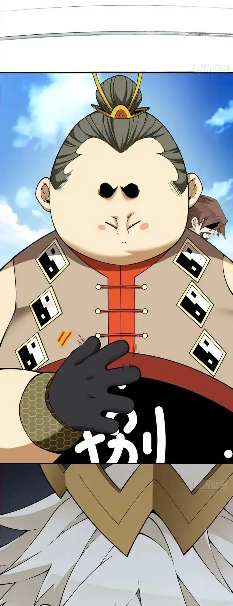 My Disciples Are All Big Villains Chapter 445 - halaman 9