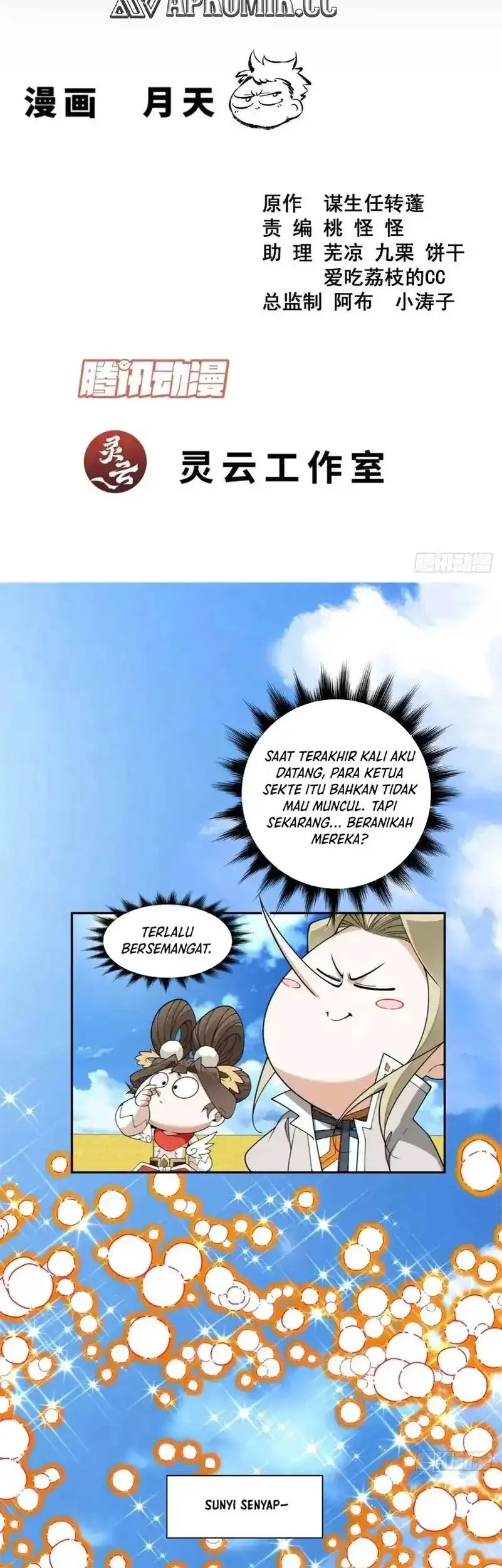 My Disciples Are All Big Villains Chapter 449 - halaman 2