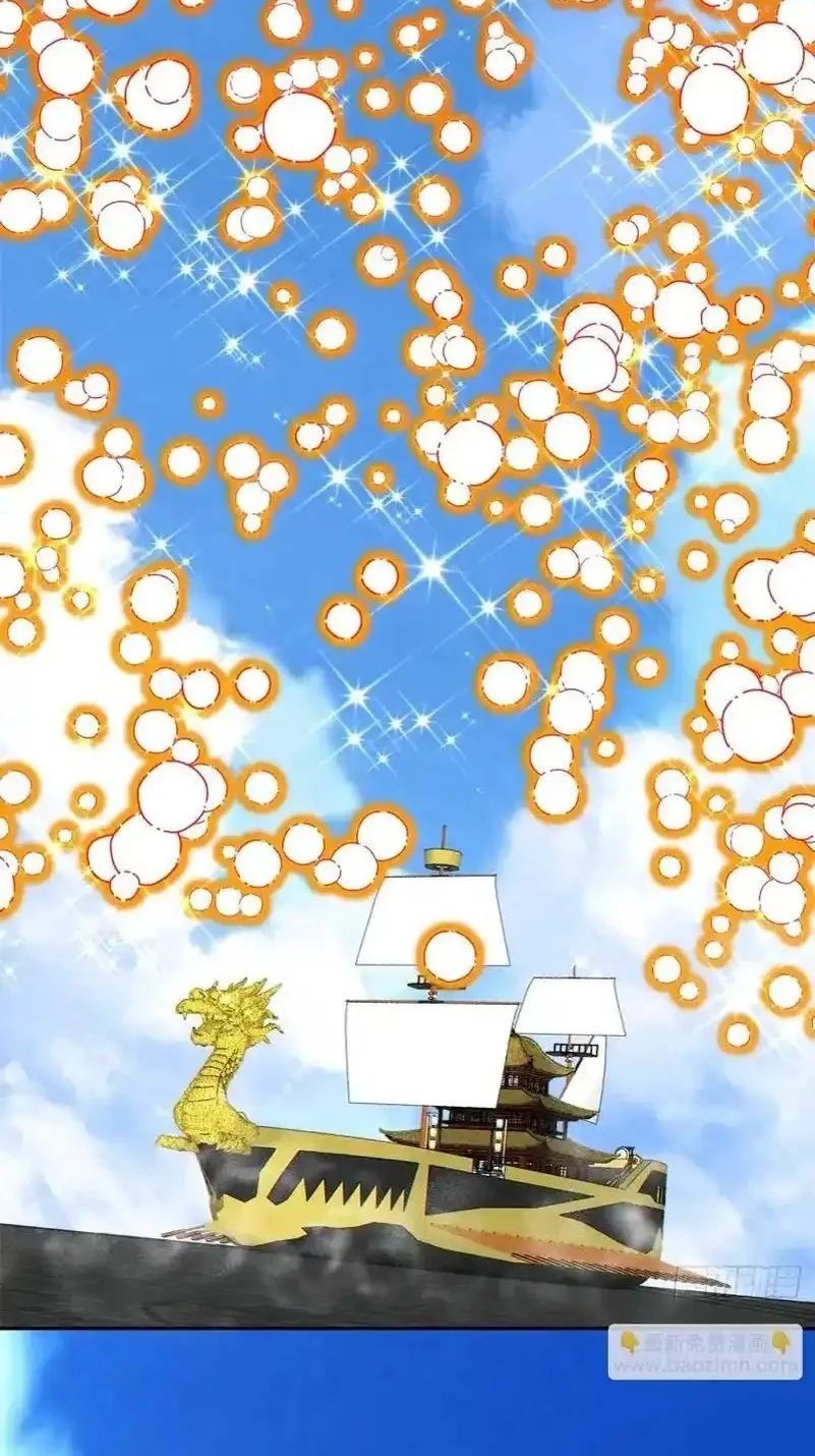My Disciples Are All Big Villains Chapter 449 - halaman 3
