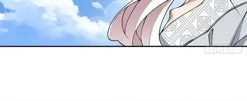 My Disciples Are All Big Villains Chapter 449 - halaman 7
