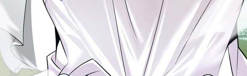My Disciples Are All Big Villains Chapter 45 - halaman 19