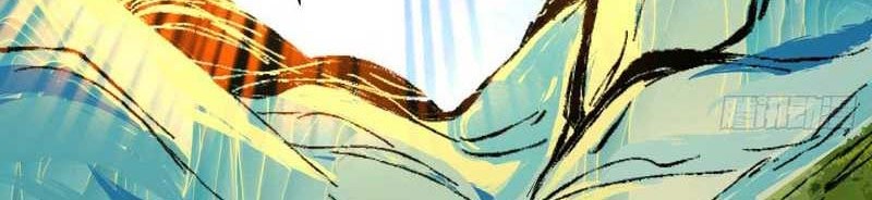 My Disciples Are All Big Villains Chapter 45 - halaman 7