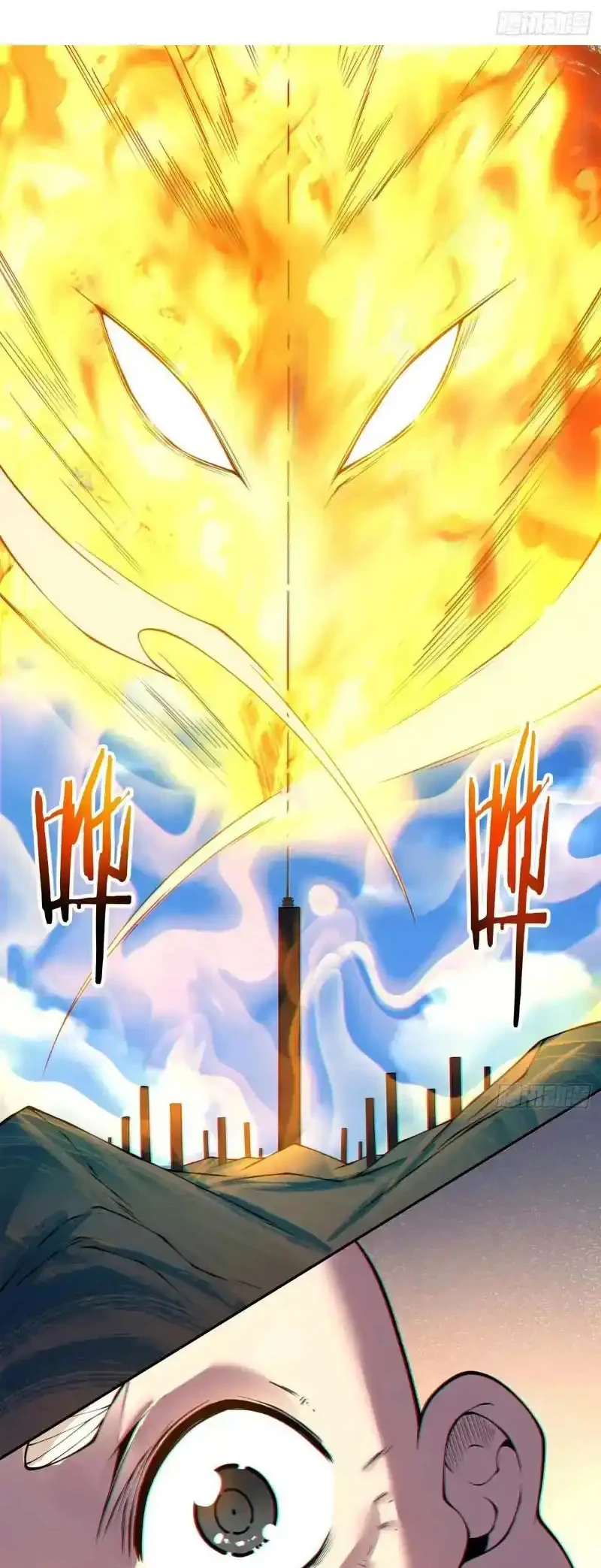 My Disciples Are All Big Villains Chapter 451 - halaman 19
