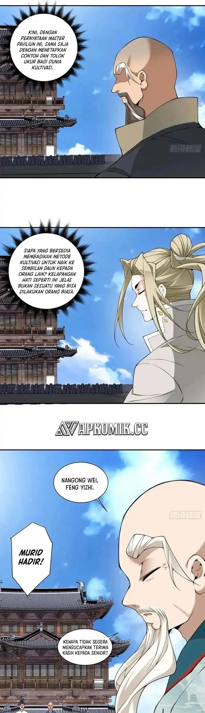 My Disciples Are All Big Villains Chapter 452 - halaman 12