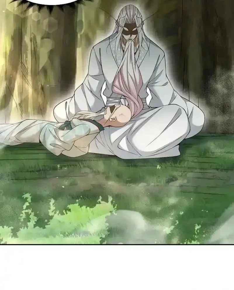 My Disciples Are All Big Villains Chapter 453 - halaman 19