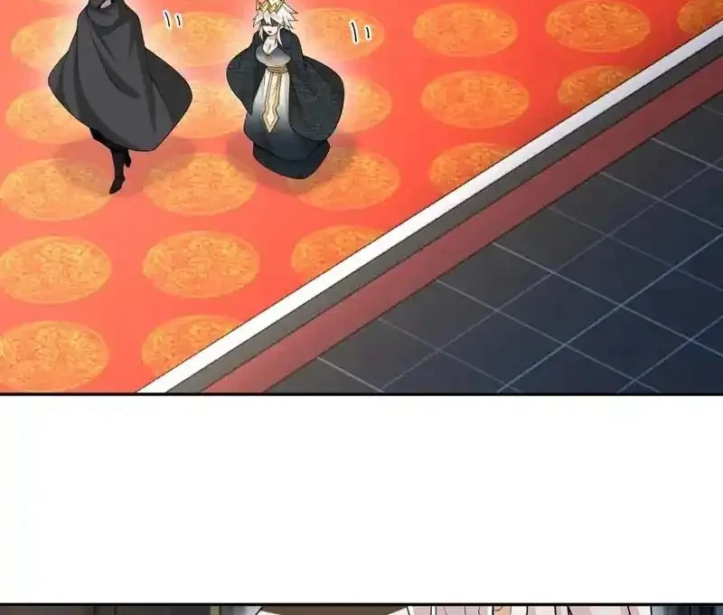 My Disciples Are All Big Villains Chapter 458 - halaman 16