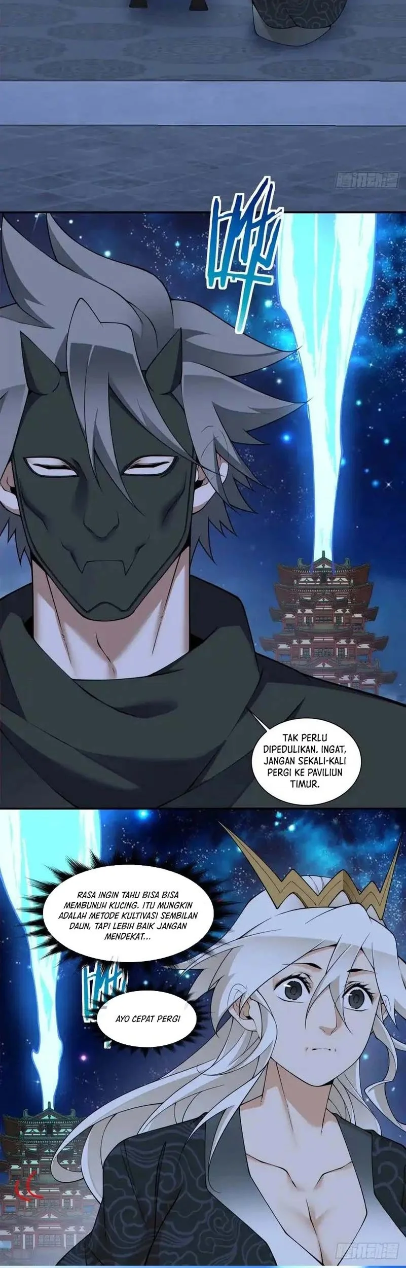 My Disciples Are All Big Villains Chapter 459 - halaman 19