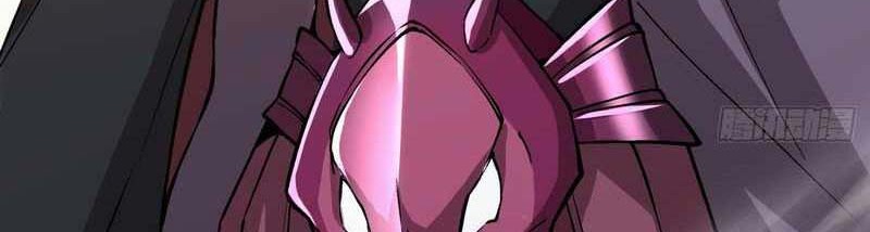 My Disciples Are All Big Villains Chapter 46 - halaman 19