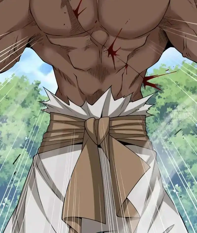 My Disciples Are All Big Villains Chapter 465 - halaman 16