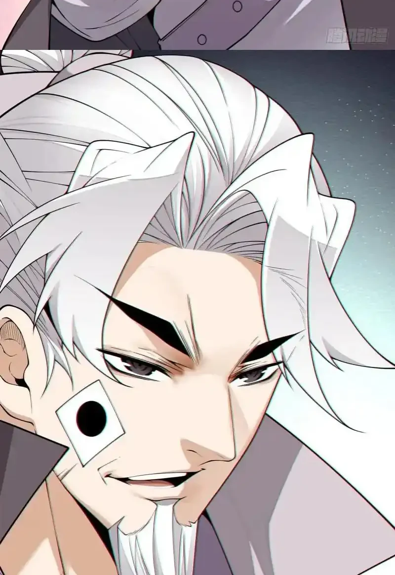 My Disciples Are All Big Villains Chapter 468 - halaman 21