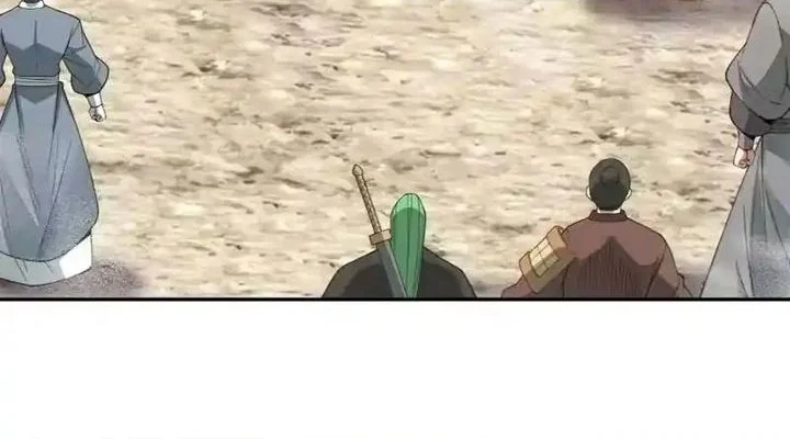 My Disciples Are All Big Villains Chapter 470 - halaman 26