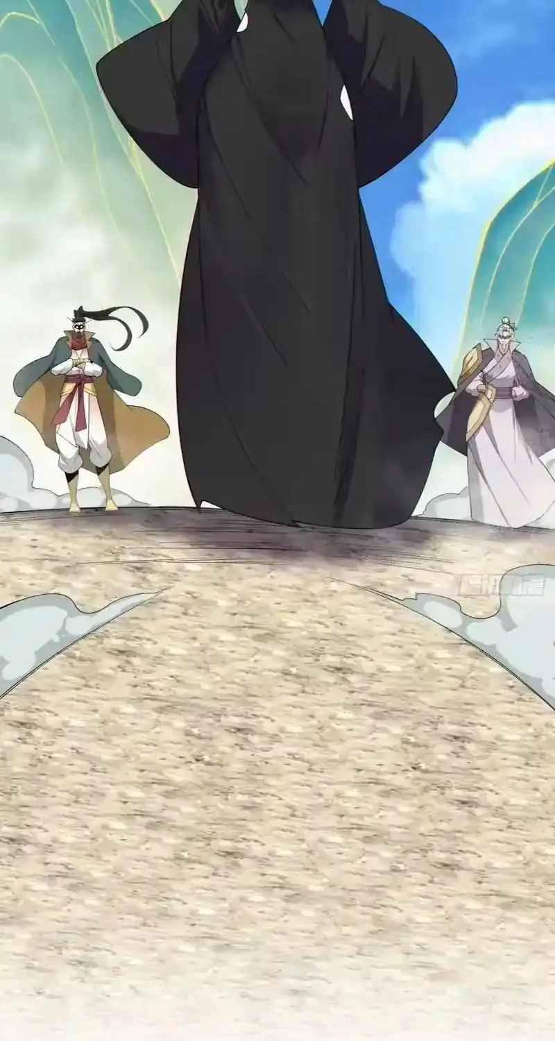 My Disciples Are All Big Villains Chapter 471 - halaman 30