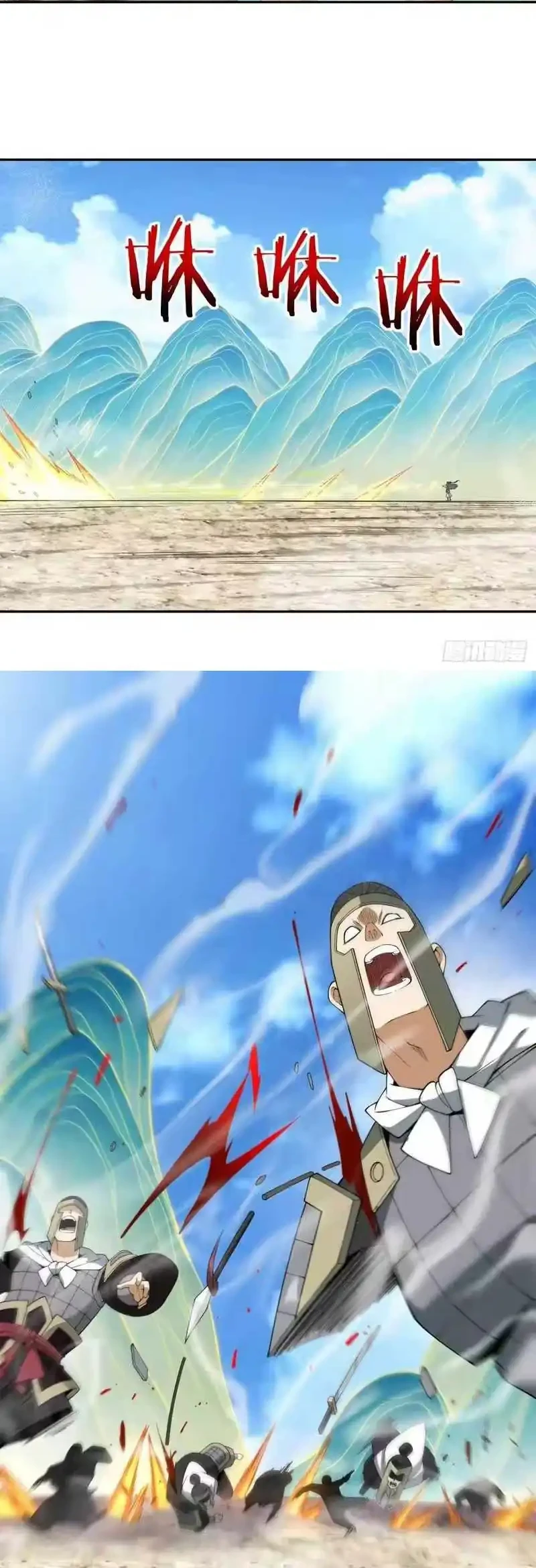 My Disciples Are All Big Villains Chapter 474 - halaman 13