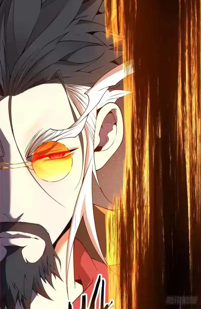 My Disciples Are All Big Villains Chapter 475 - halaman 3