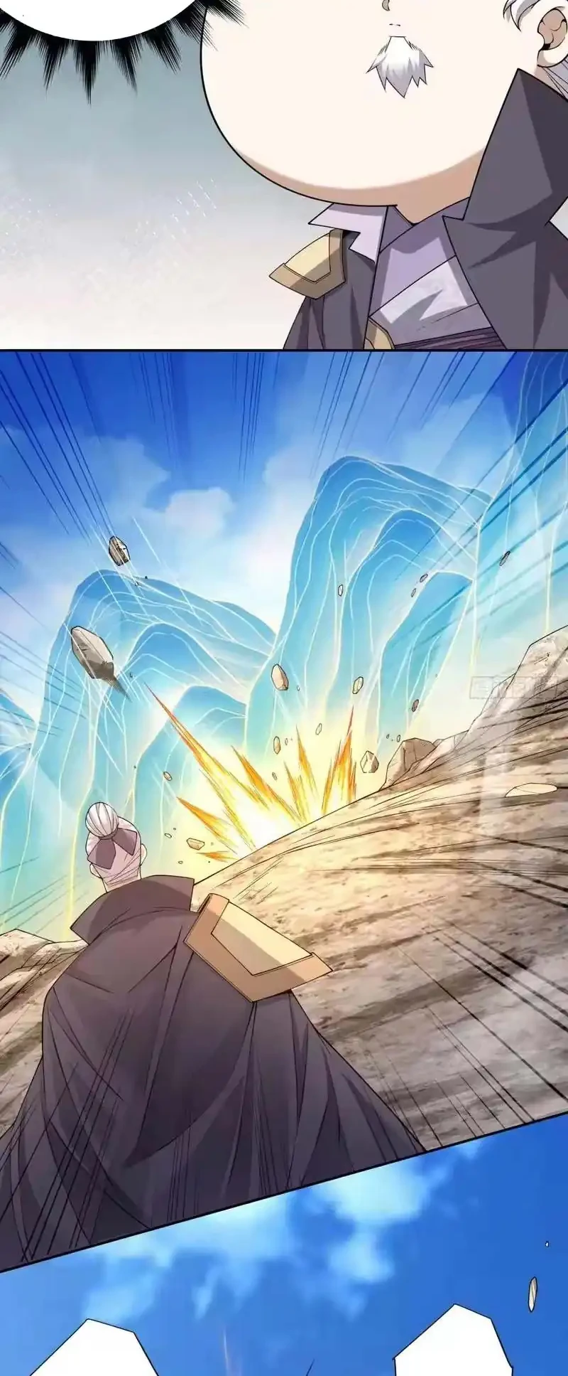 My Disciples Are All Big Villains Chapter 476 - halaman 20