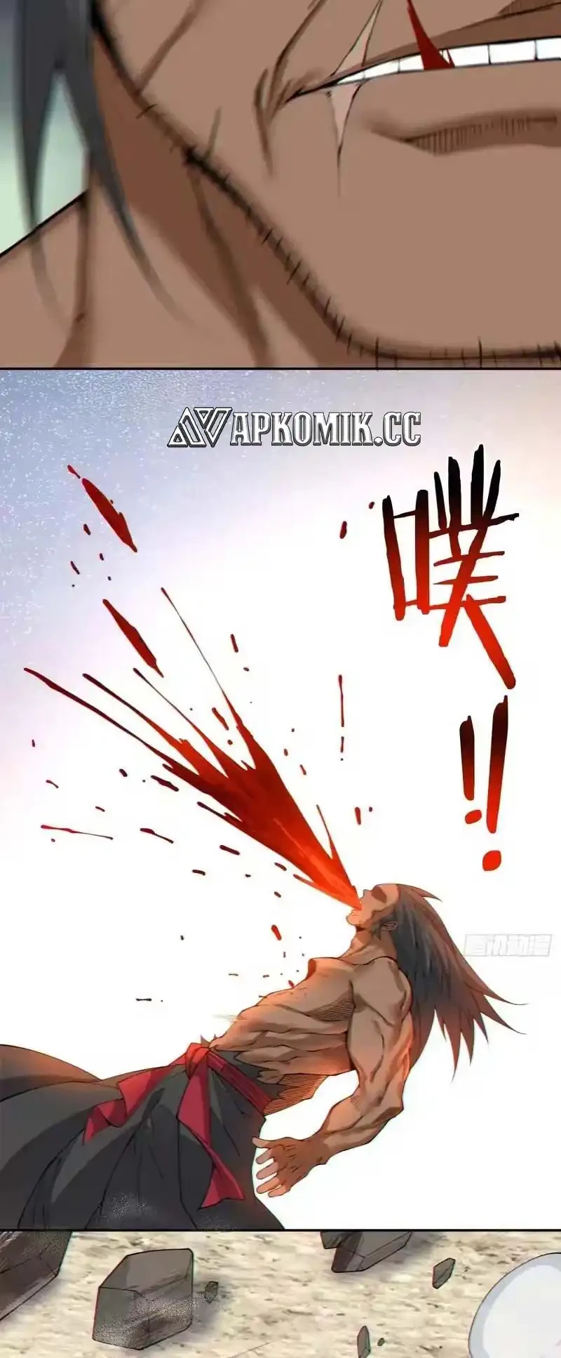 My Disciples Are All Big Villains Chapter 476 - halaman 24