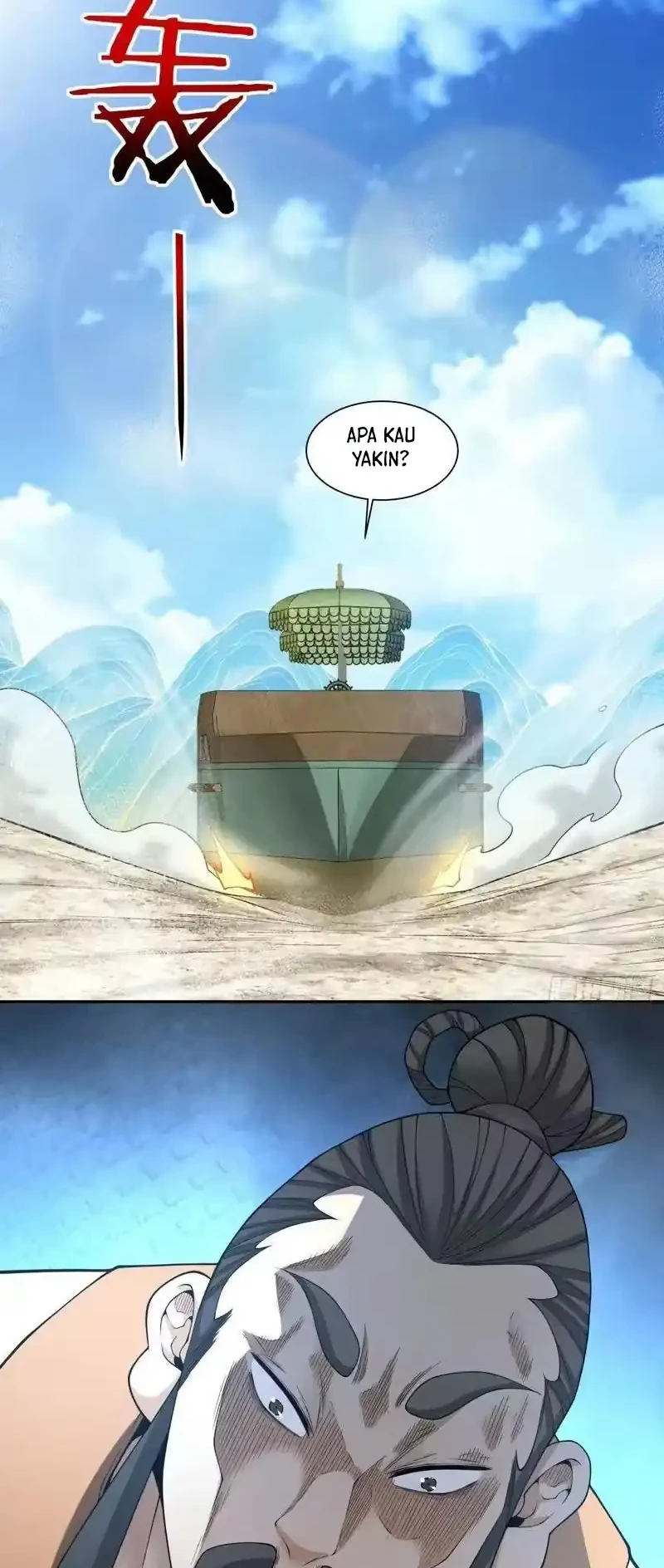 My Disciples Are All Big Villains Chapter 478 - halaman 3