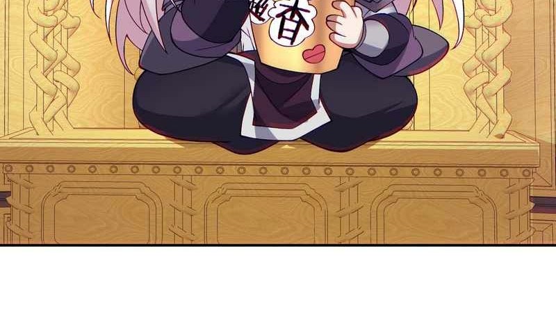 My Disciples Are All Big Villains Chapter 48 - halaman 28