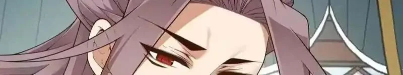 My Disciples Are All Big Villains Chapter 480 - halaman 16