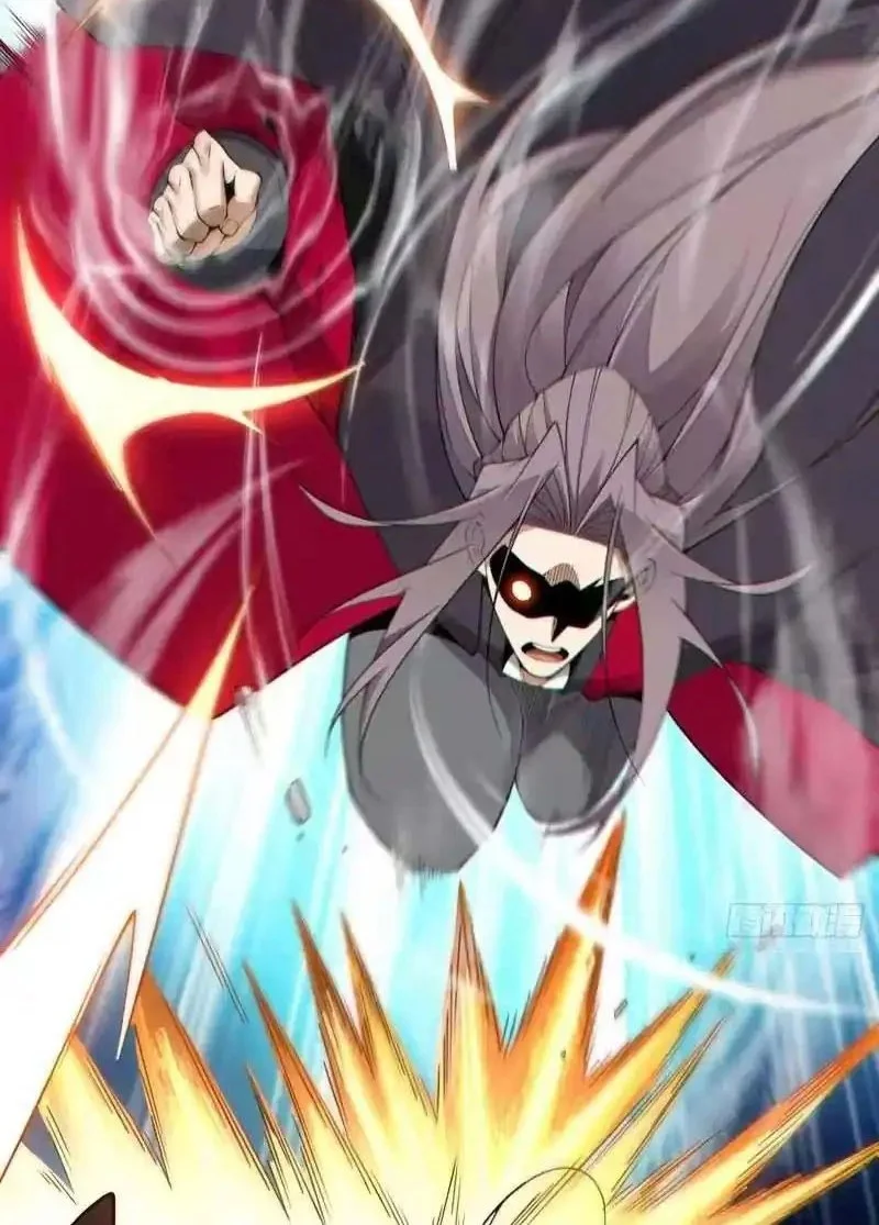 My Disciples Are All Big Villains Chapter 483 - halaman 29