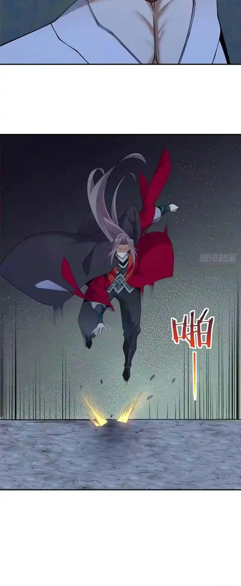 My Disciples Are All Big Villains Chapter 484 - halaman 13