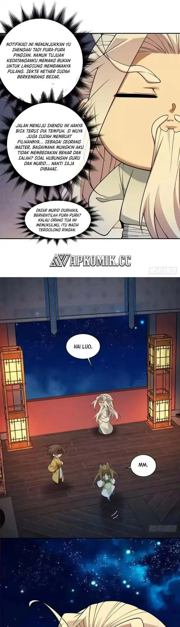 My Disciples Are All Big Villains Chapter 490 - halaman 25