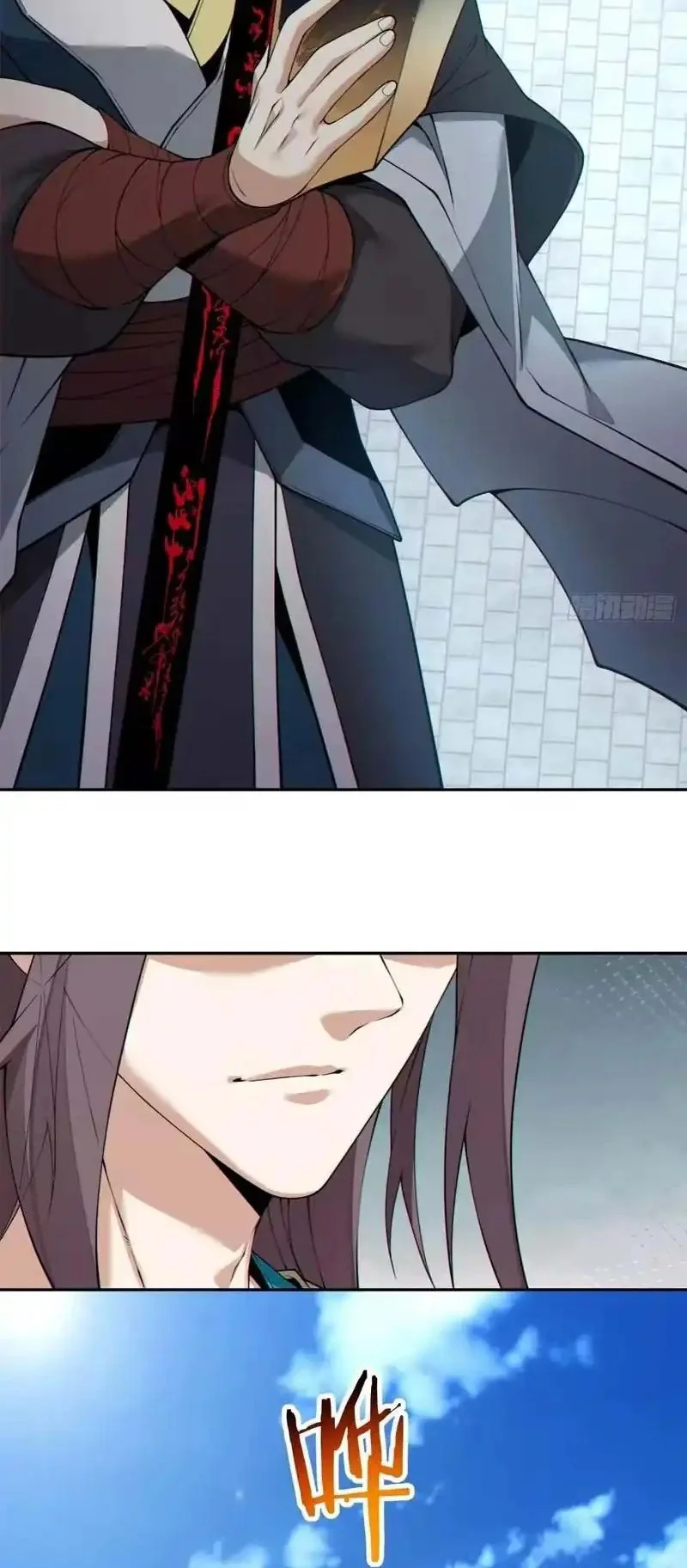 My Disciples Are All Big Villains Chapter 493 - halaman 10