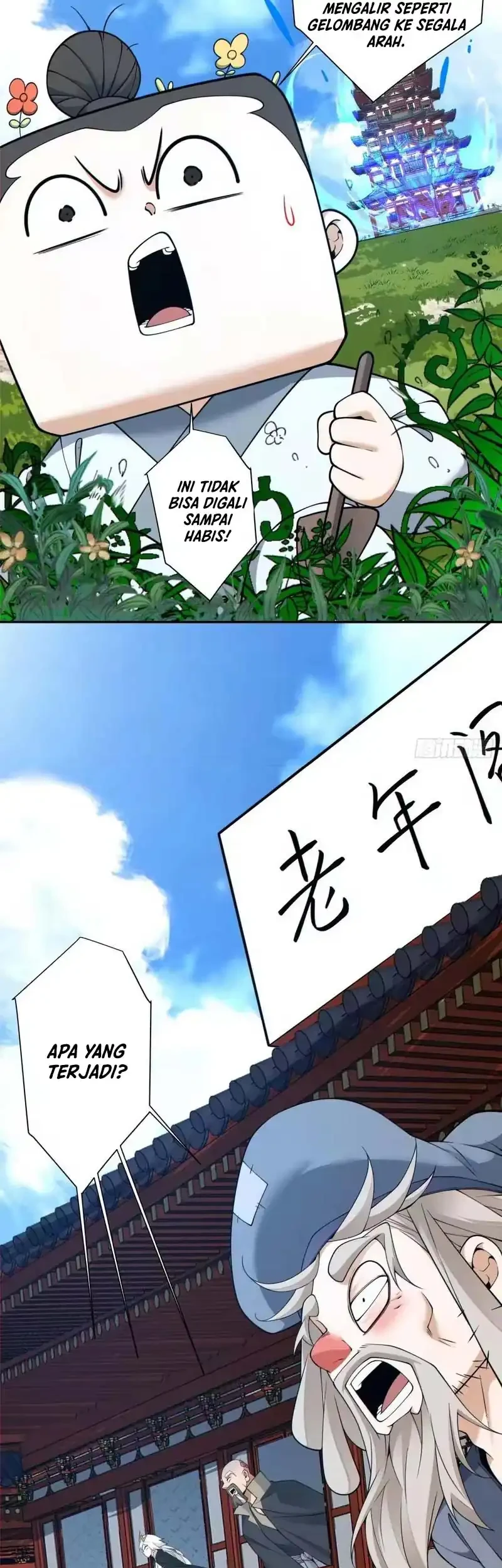 My Disciples Are All Big Villains Chapter 496 - halaman 16