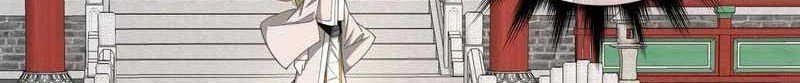 My Disciples Are All Big Villains Chapter 50 - halaman 27