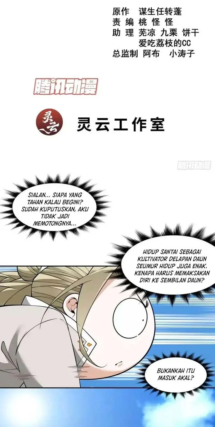 My Disciples Are All Big Villains Chapter 504 - halaman 2