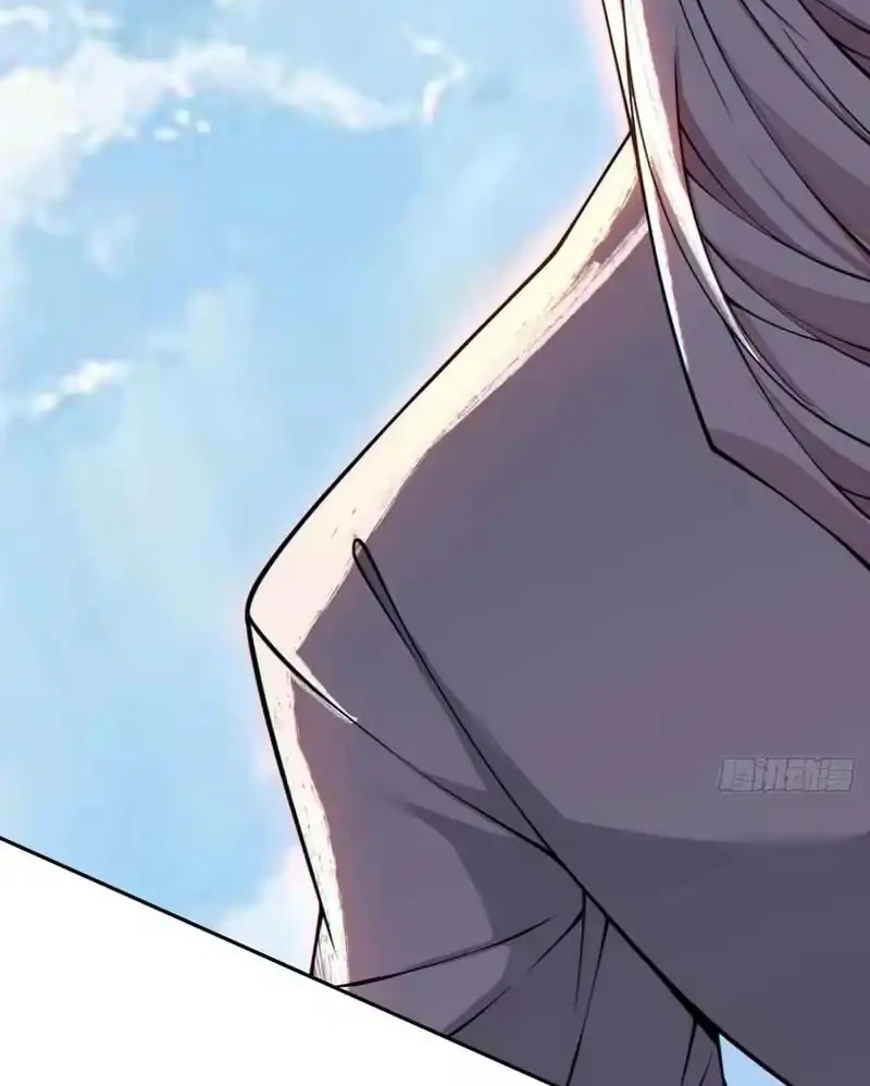 My Disciples Are All Big Villains Chapter 507 - halaman 23
