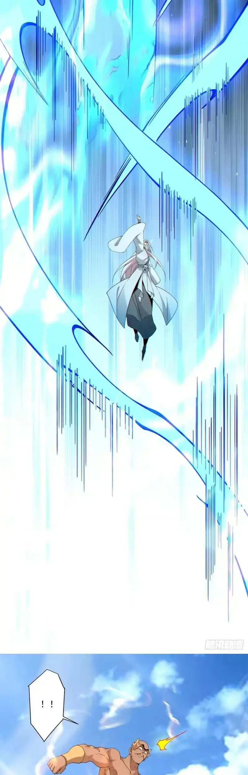 My Disciples Are All Big Villains Chapter 508 - halaman 22