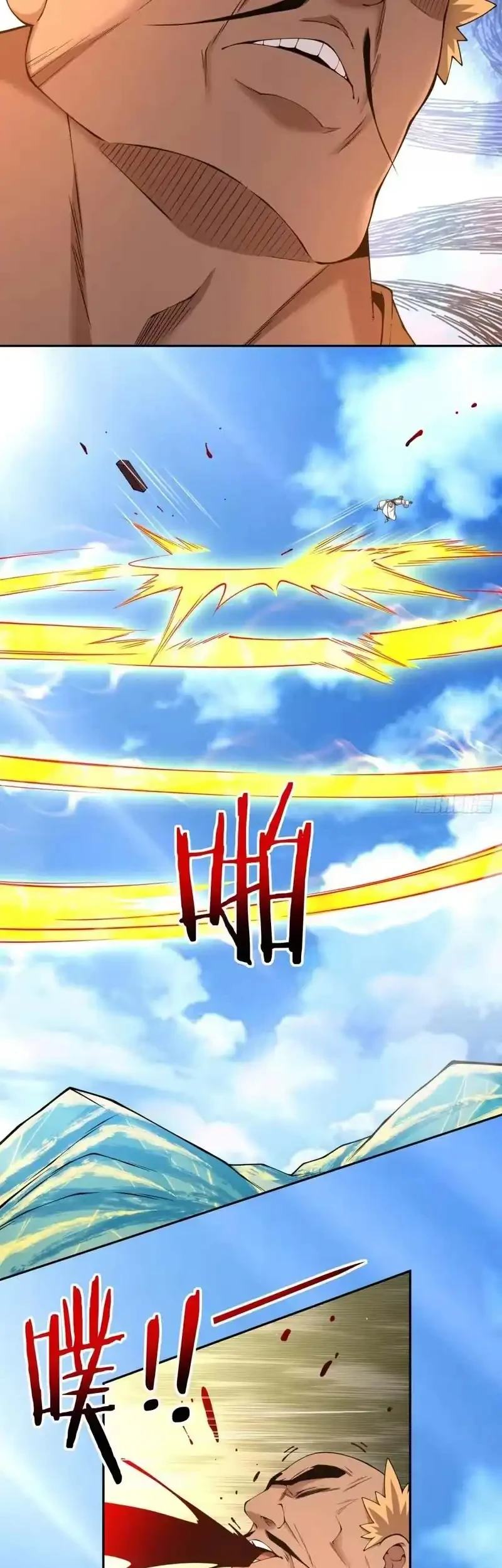 My Disciples Are All Big Villains Chapter 508 - halaman 24