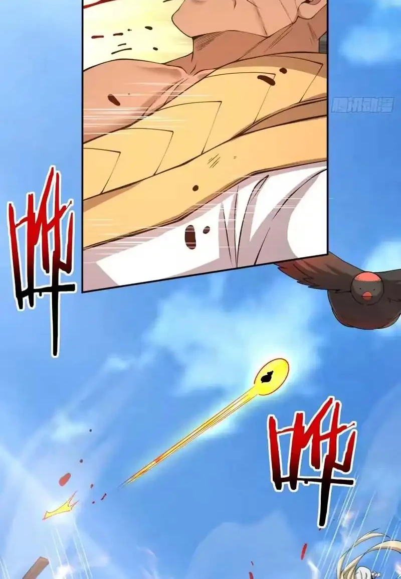 My Disciples Are All Big Villains Chapter 508 - halaman 25