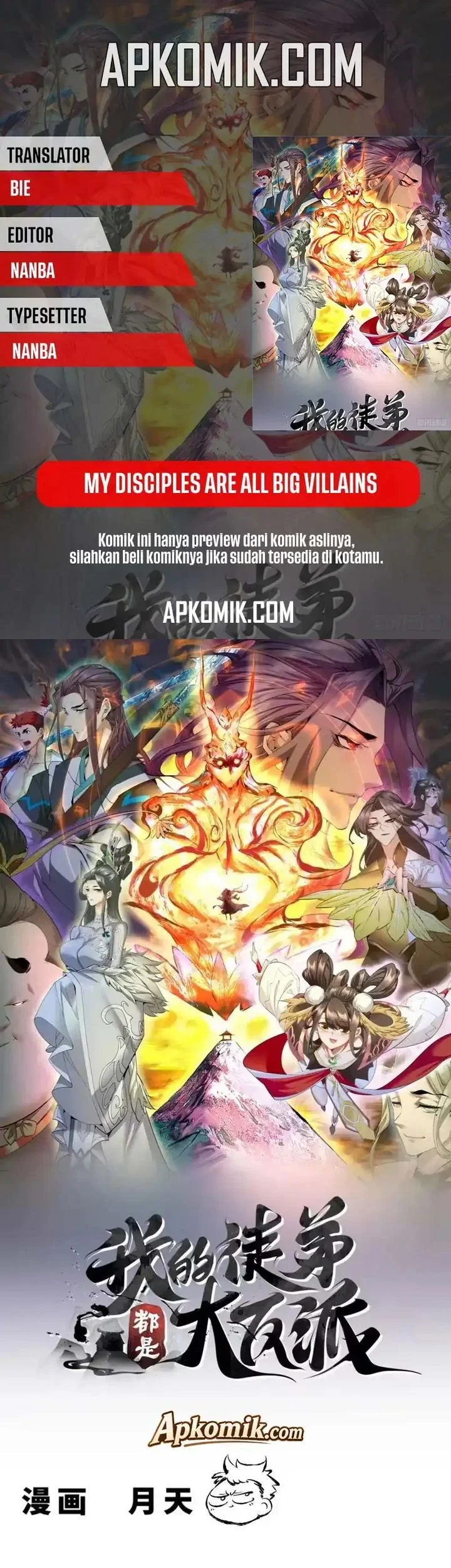 My Disciples Are All Big Villains Chapter 510 - halaman 1